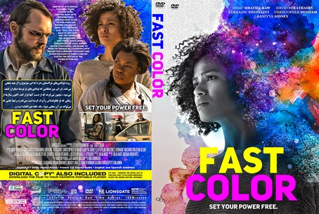 Fast Color 2019