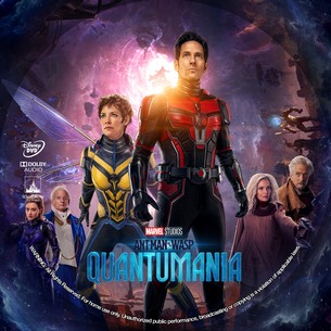 Ant Man and the Wasp Quantumania 2023