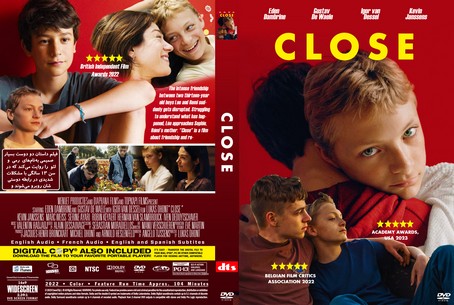 Close 2022
