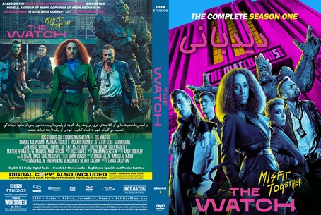 The Watch Season 1