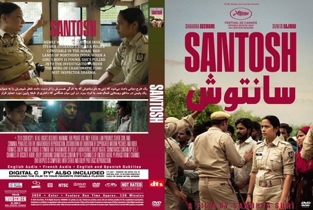 Santosh 2024