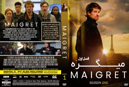 Maigret Season 1