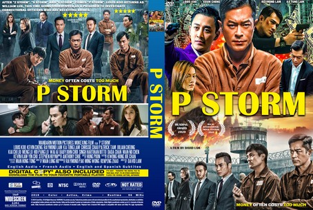 P Storm 2019