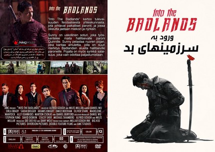 Into The Badlands season 3