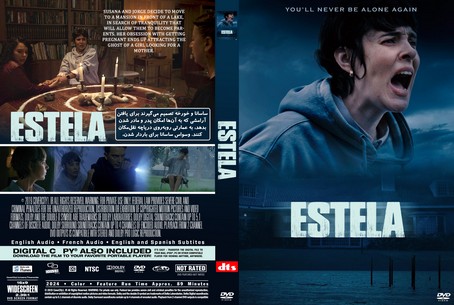 Estela 2024