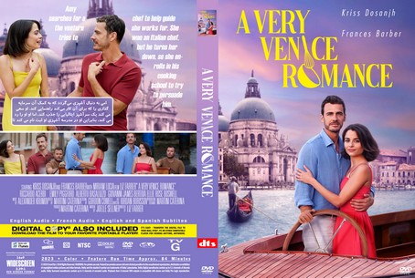 A Very Venice Romance 2023
