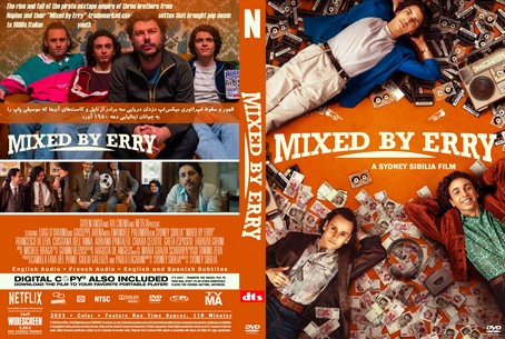 Mixed by Erry 2023