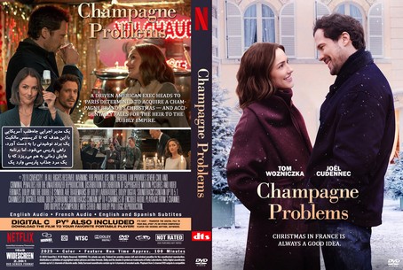 Champagne Problems 2025