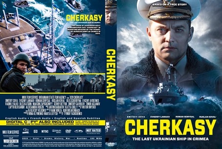 Cherkasy 2019