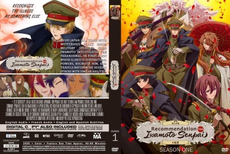 Recommendations from Iwamoto Senpai Season 1