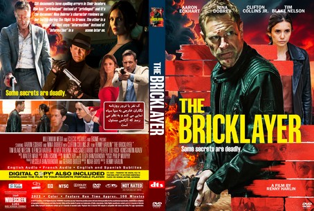 The Bricklayer 2023