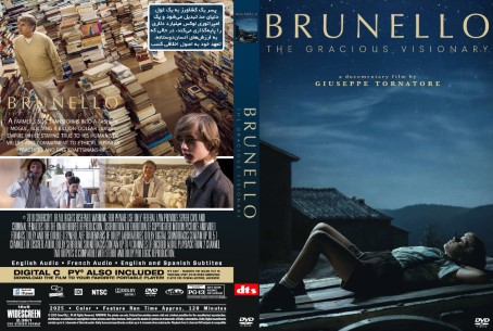 Brunello The Gracious Visionary 2025
