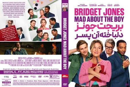 Bridget Jones Mad About the Boy 2025