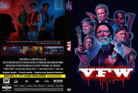 VFW 2019
