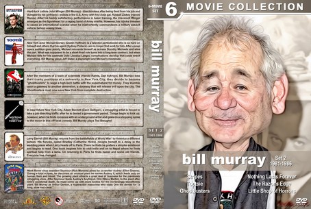 Bill Murray Filmography Set 2 1981
