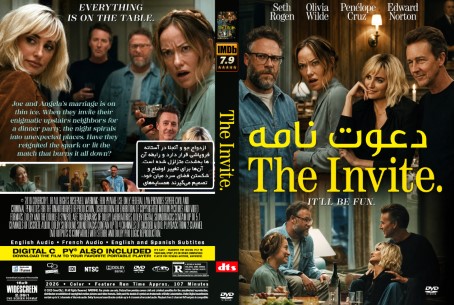 The Invite 2026