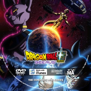 Dragon Ball Super Beerus Season 1