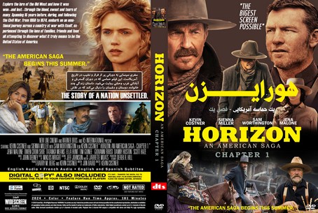 Horizon An American Saga Chapter 1 2024