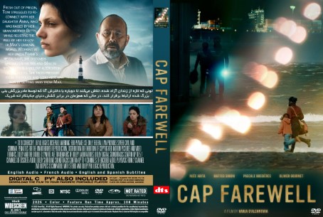Cap Farewell 2026