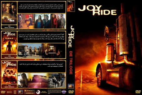 135 Joy Ride 2 Dead Ahead 2008
