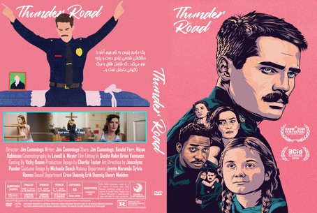 Thunder Road 2018