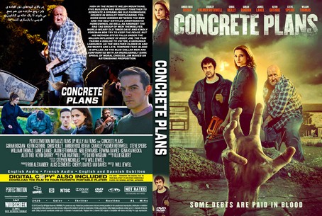 Concrete Plans 2020