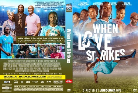When Love Strikes 2024