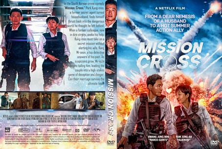 Mission Cross 2024