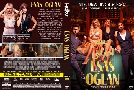 Esas Oglan Season 1