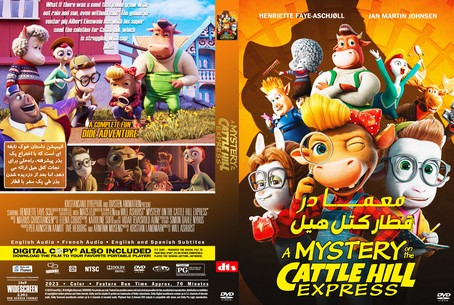 Mystery on the Cattle Hill Express 2023
