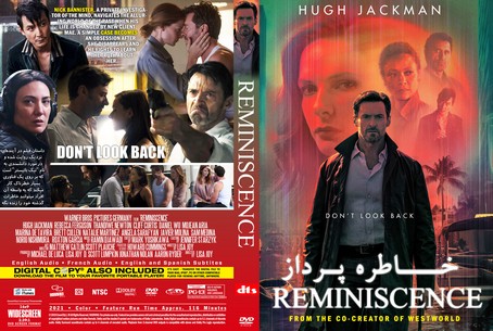 Reminiscence 2021
