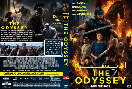 The Odyssey 2025
