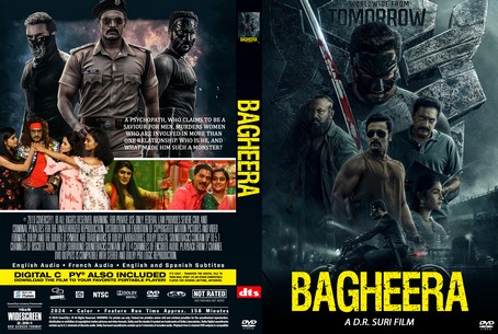 Bagheera 2024