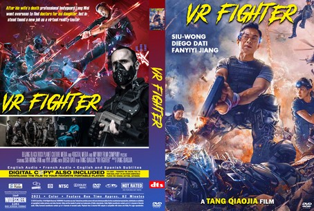 VR Fighter 2021