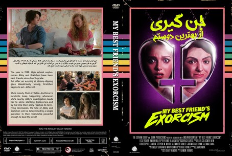 My Best Friend's Exorcism 2022