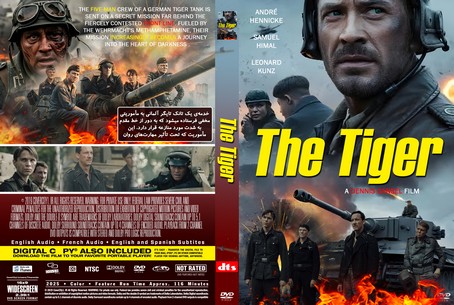 The Tiger 2025