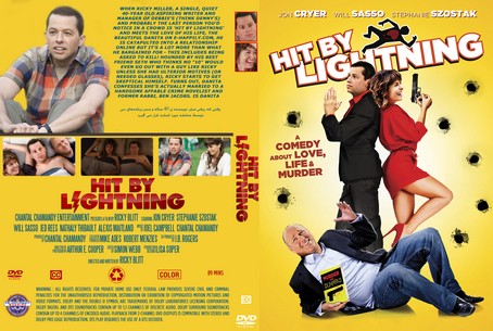 Hit by Lightning 2014