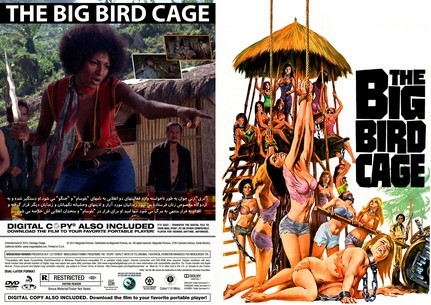 The Big Bird Cage 1972