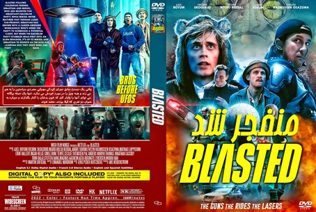 Blasted 2022