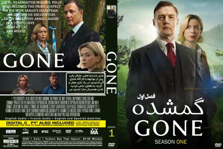 Gone Season 1