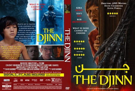The Djinn 2021