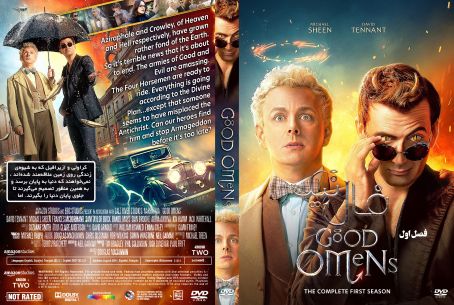 Good Omens Season 1