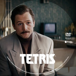 Tetris 2023