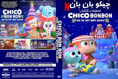 Chico Bon Bon and the Very Berry Holiday 2020