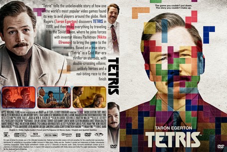 Tetris 2023