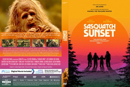 Sasquatch Sunset 2024