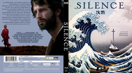 Silence 1971