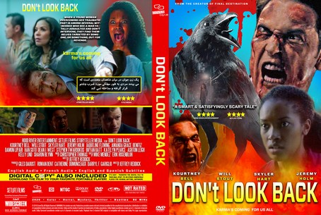 Don't Look Back 2020