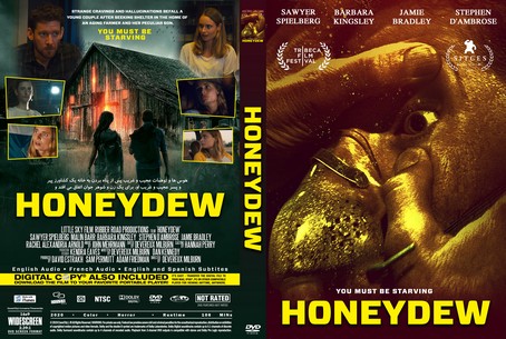 Honeydew 2021