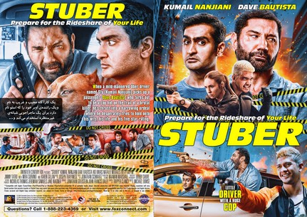 Stuber 2019